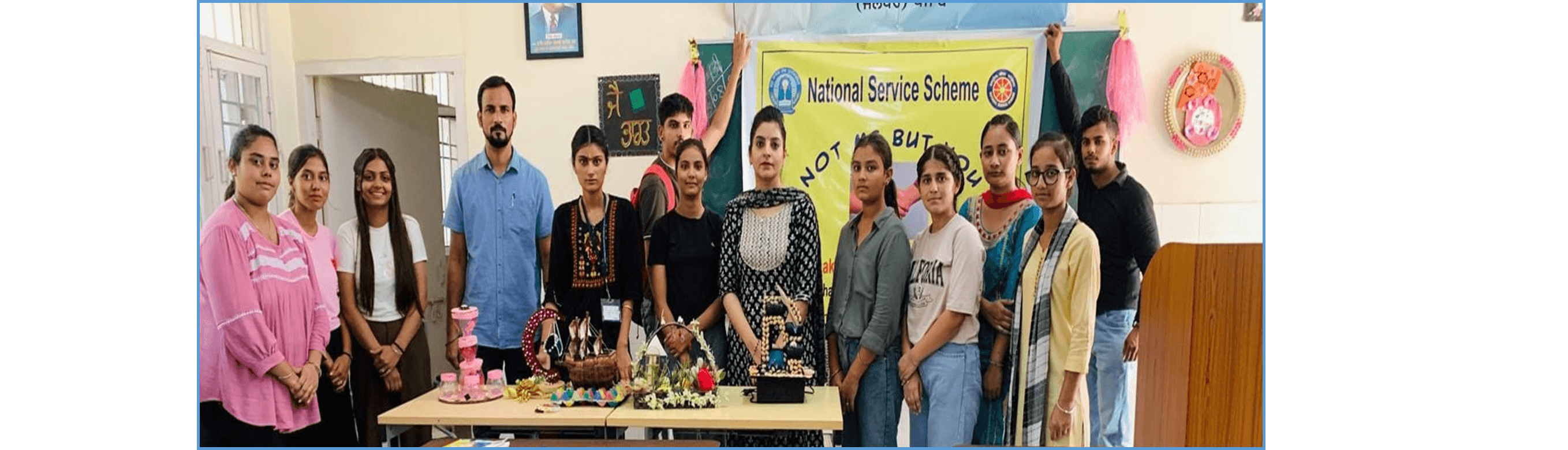 NSS SOCIETY
